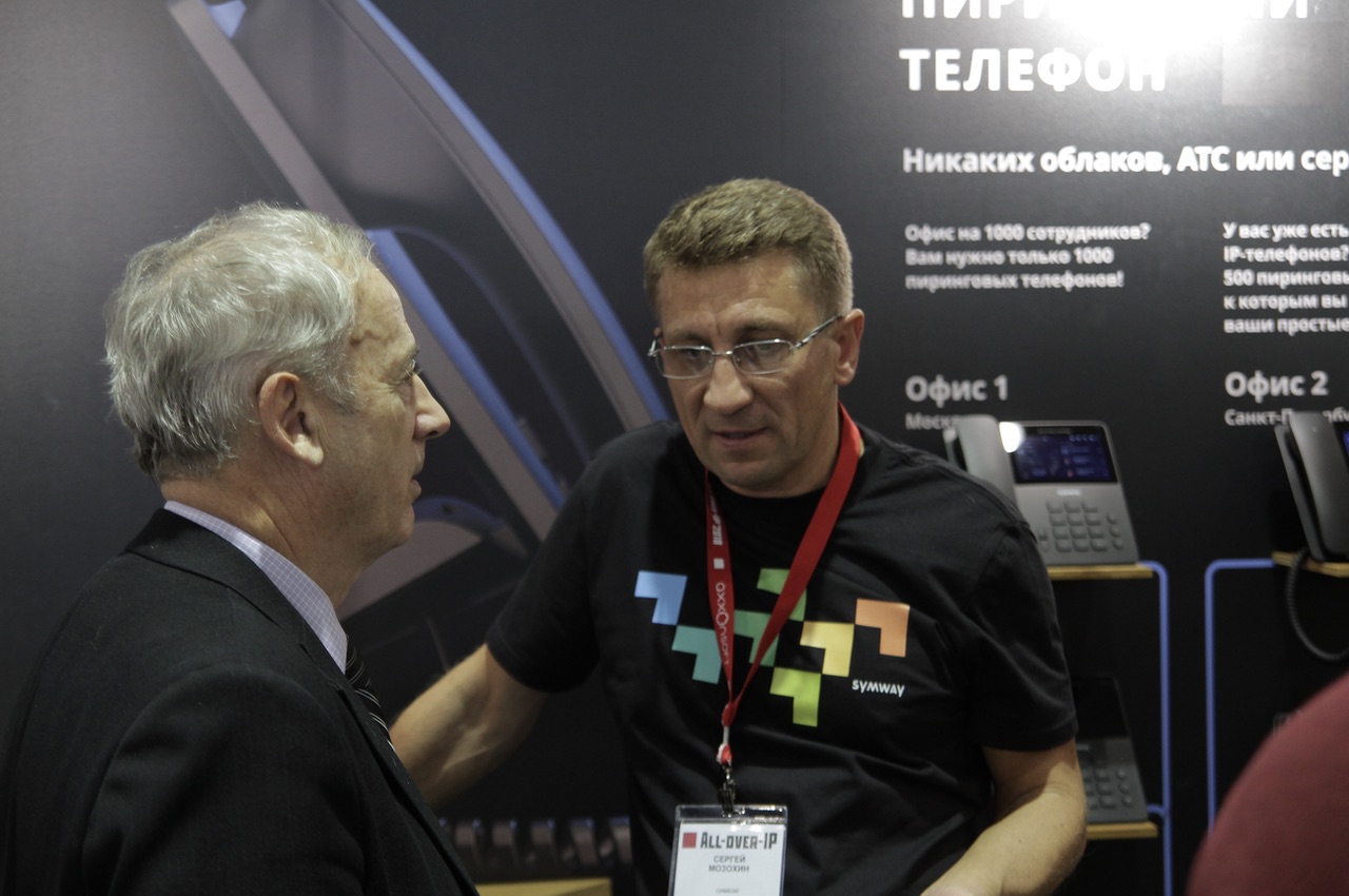 Symway на форуме «All-over-IP 2018»