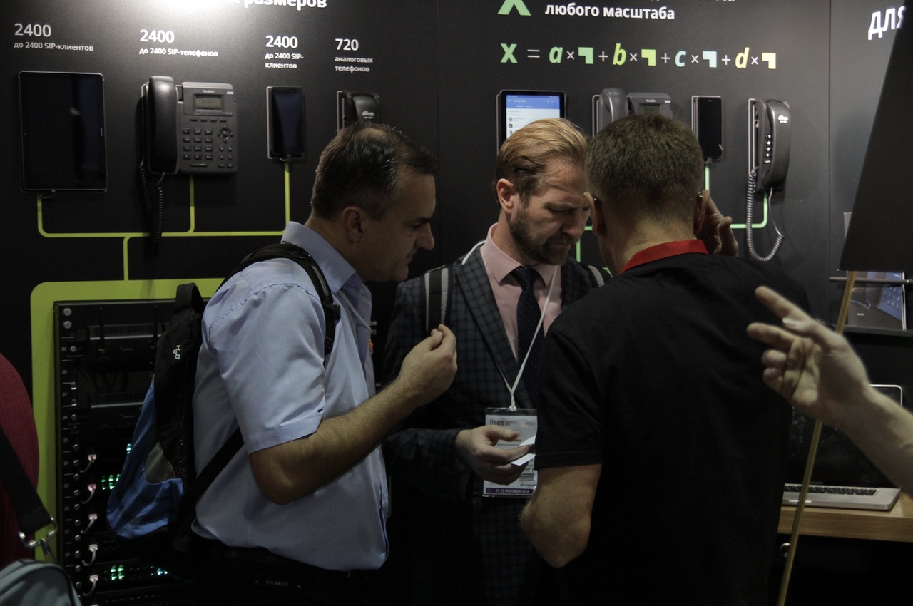 Symway на форуме «All-over-IP 2018»