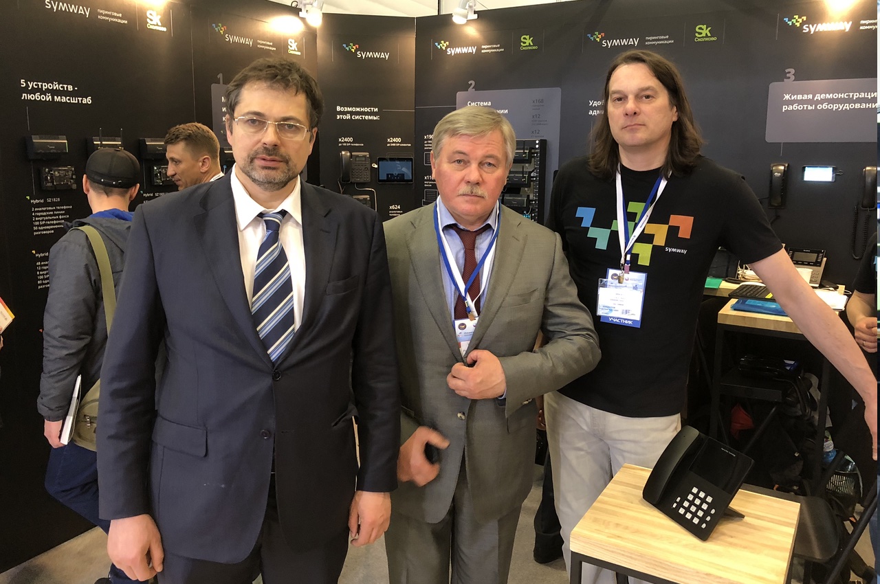 «Связь 2018» - российская премьера решений Symway