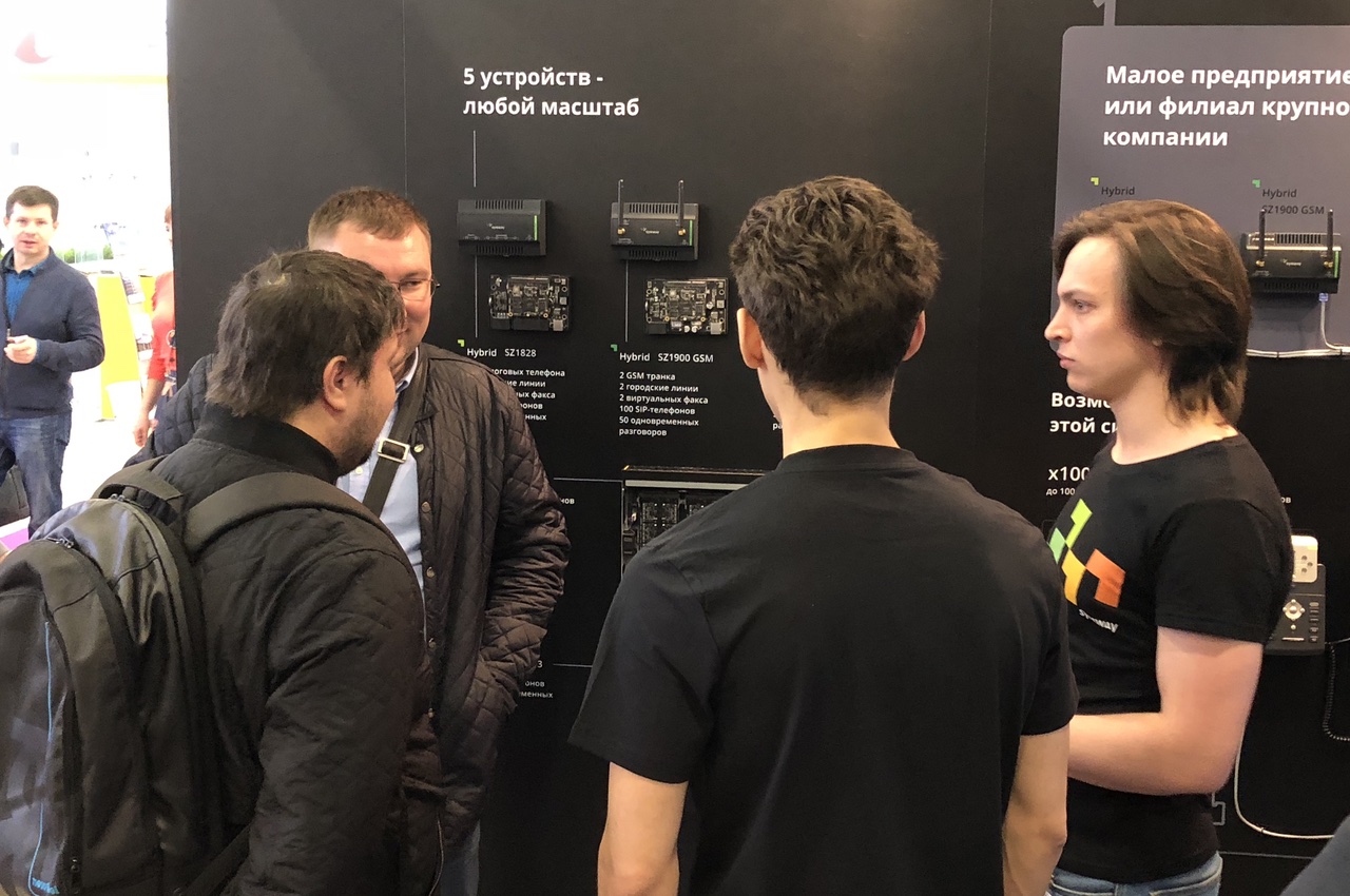 «Связь 2018» - российская премьера решений Symway