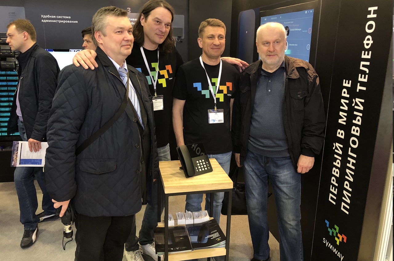 «Связь 2018» - российская премьера решений Symway