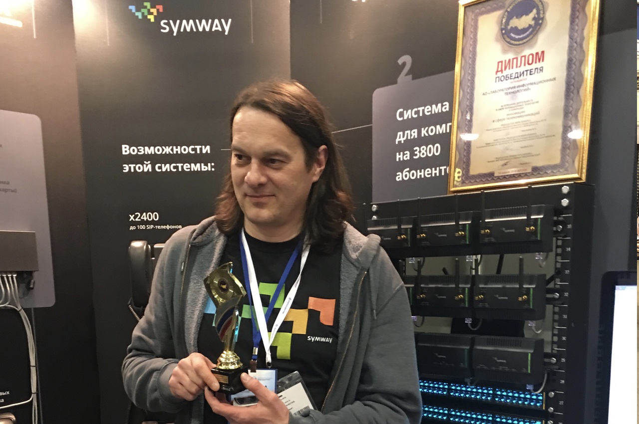 «Связь 2018» - российская премьера решений Symway